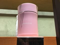 -星巴克臻选(周浦万达店)