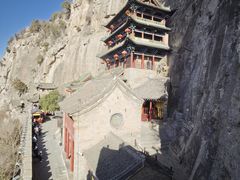-娲皇宫
