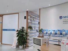 -深圳佑诺口腔门诊部