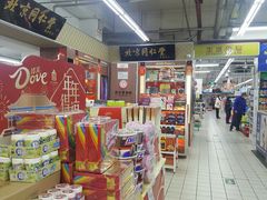 -京客隆超市(京源店)
