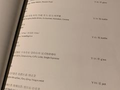 -阳朔糖舍酒店·糖舍餐厅&酒吧