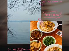 -奎元馆.百年奎元.非遗传承(西湖边的解放路店)