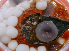 -甜心闲生传统手工冰粉(奎星楼店)