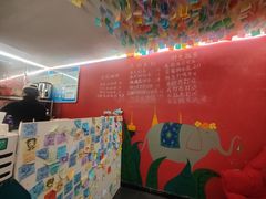 -隐象老挝咖啡手标泰奶