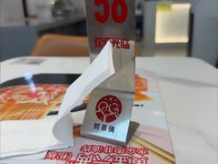 -姐弟俩土豆粉(西安小寨店)