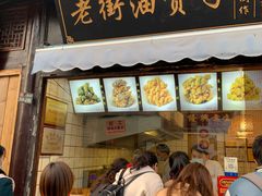 -东关街美食广场
