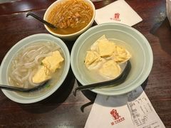 -丁莲芳(红旗路店)