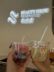 -妆点秀·Beauty Show美妆美肤中心