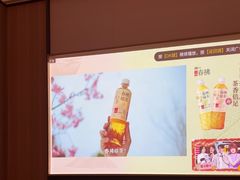 -和子足浴SPA会馆(竹山路店)