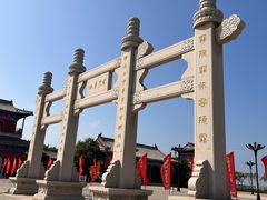 -天津妈祖文化园