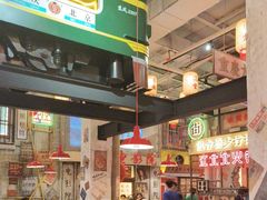 -江北北火锅馆·公路夜市(魏公村店)