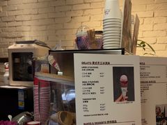 -Dal Cuore 达可芮冰淇淋(陕西北路店)