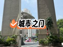 -上海第一八佰伴