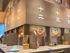 -无敌家现熬骨汤拉面(颐堤港店)