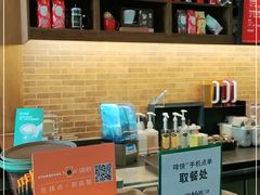 -星巴克(长春开运街欧亚店)
