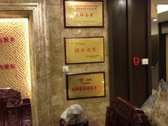 -枫华丽致酒店