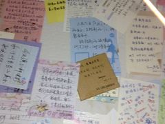 -朵朵开素食餐厅(后宰门街店)