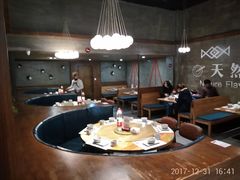 -U你·天然调味(南湖总店)