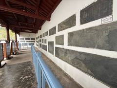 -白鹿洞书院
