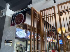 -严记小天府酸菜鱼(西四路店)