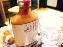 壹间奶茶-明腾壹间茶餐厅(新都会花园广场店)