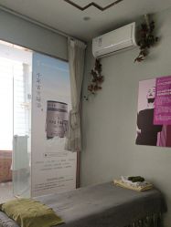 -骄阳兰多产后修复(徐东旗舰店)