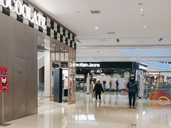 -LuOne凯德晶萃广场(徐家汇路店)