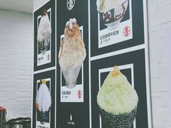 -陈记栗子(长宁路店)