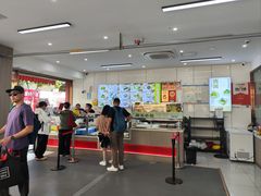 -许阿姨糕团店(南京总店)