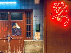 -长沙文和友(海信广场店)