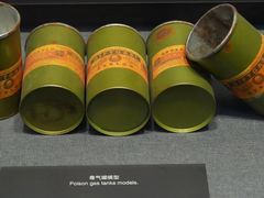 -上海犹太难民纪念馆