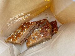 -香糯炎荞饼王(解放碑店)