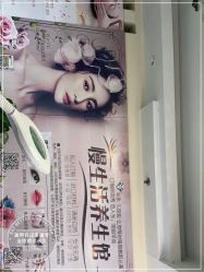 -美甲日记美睫专业纹绣半永久