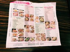 菜单-避风塘(光启城店)