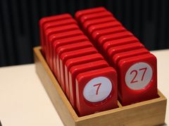 -永和大王(万顺路店)