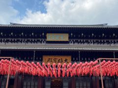 -香积寺