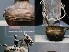 -广西壮族自治区博物馆