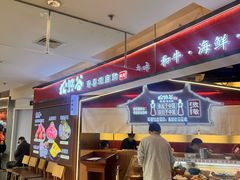 -松野谷·寿喜烧自助(华联顺义金街购物中心店)