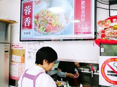 -好面道大肠面(中华路店)