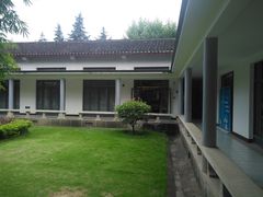 -毛泽东同志旧居