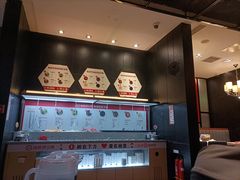 -海底捞火锅(勒泰店)