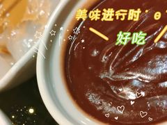 -谭记旺品(小谭山店)