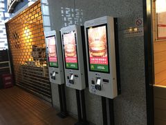 门面-麦当劳(高铁南站店)