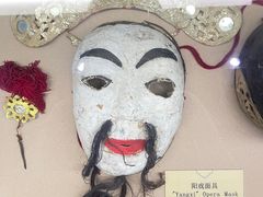 -重庆川剧博物馆