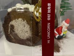 -你好独角兽·蛋糕甜品