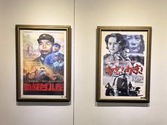 -上海市普陀区文化馆