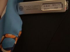 -朗丽兹餐厅