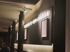 -杏花村水席楼·洛阳水席(老城十字街店)