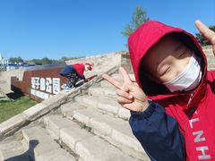 -莫子山公园