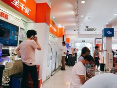 -中国移动(田林路营业厅)